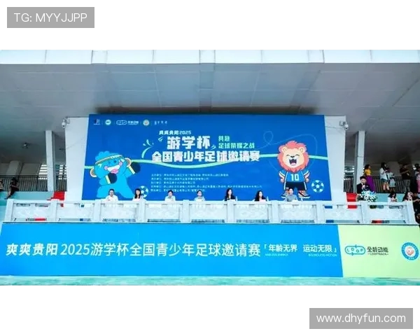 10万元赞助助力地方足球发展，打造青少年足球培养新模式