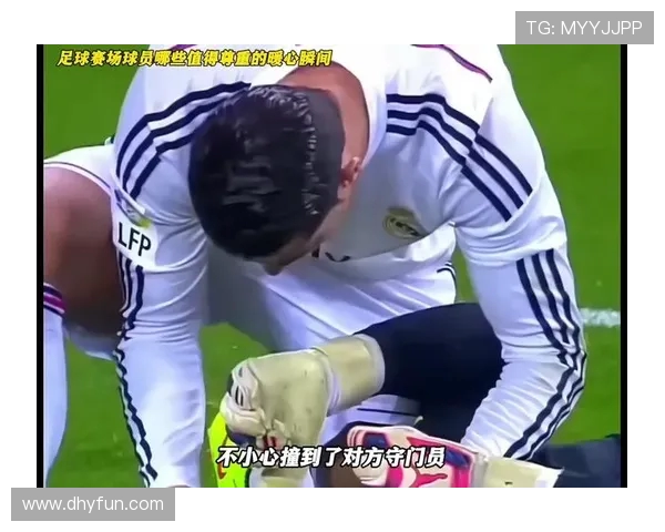 为热爱足球的男友送上细致暖心点评与全方位鼓励分享体验时刻记录