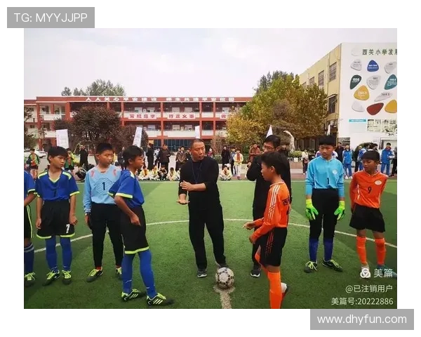 以足球推动尉氏体育与城市文化深度融合发展战略路径研究探索方案